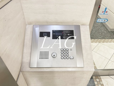 【セキュリティ】 | シースペース小金井 | オートロックです。