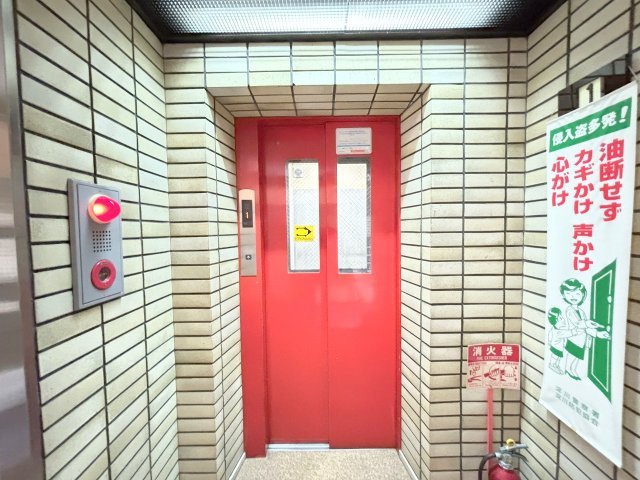 第2シャトー中尾のその他共用部分