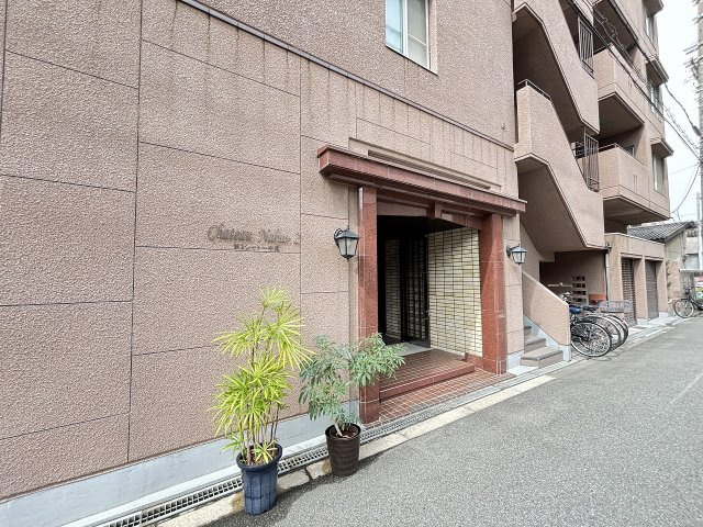 第2シャトー中尾の外観