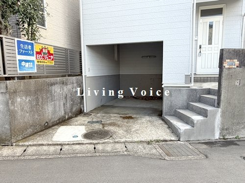 【駐車場】 | 【仲介手数料０円】厚木市長谷　中古一戸建て | 厚木市長谷　中古一戸建て