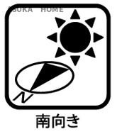 横浜市泉区上飯田町のその他|全室南向きの贅沢なつくりとなっています。
