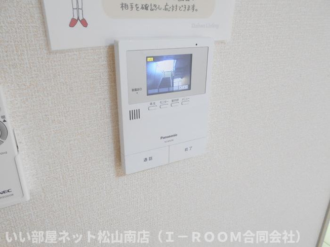 【セキュリティ】 | セジュール楓