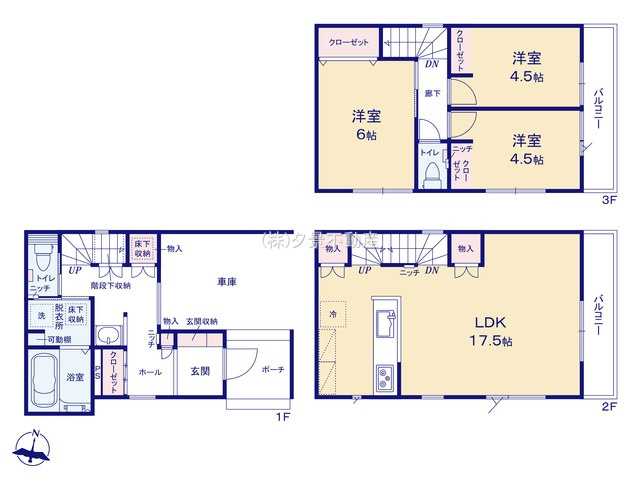 《仲介手数料無料》緑区道祖土４丁目14-6新築一戸建ての間取り
