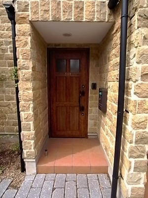 【エントランス】 | コッツヴィレッジ国立ボートン棟