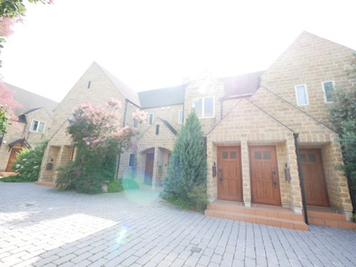 【外観】 | コッツヴィレッジ国立ボートン棟