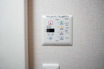 【設備】 | Notre Maison Ⅰ | 浴室乾燥機