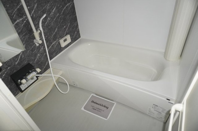 【浴室】 | Notre Maison Ⅰ
