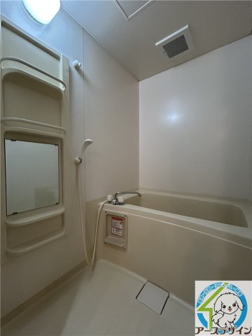 グリーンエイトⅣの浴室|※類似部屋