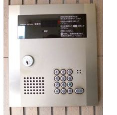 【セキュリティ】 | プライムステージオオシマ