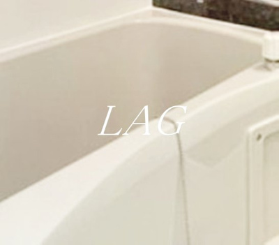 【浴室】 | ルミエール平井 | お風呂です。