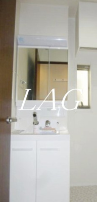 【洗面所】 | ルミエール平井 | 洗面台です。