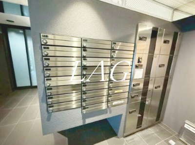 【その他共用部分】 | ＨＦ両国レジデンスＥＡＳＴ | 集合ポストです。