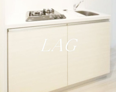 【キッチン】 | ＨＦ両国レジデンスＥＡＳＴ | キッチンです。