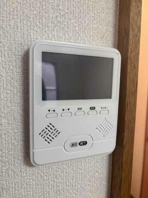 【セキュリティ】 | リムロ