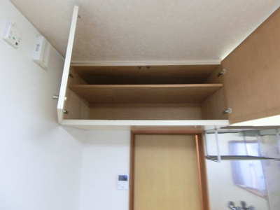 【収納】 | リムロ