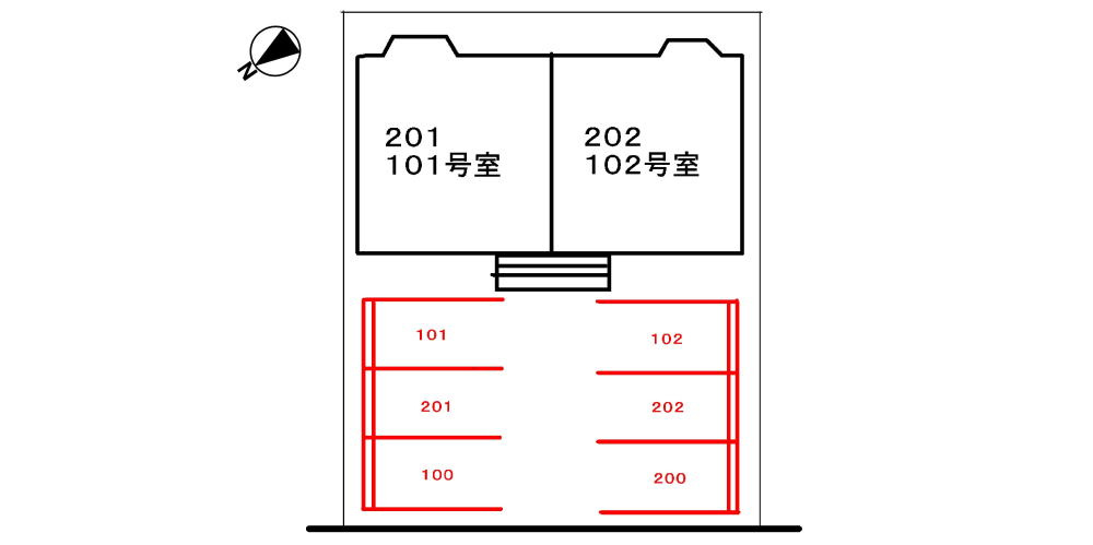 オリゾンハウス