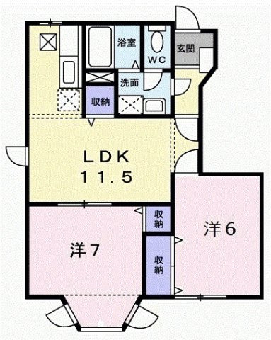 オリゾンハウス