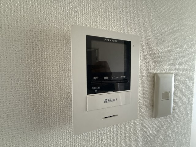 シャーメゾン東延末のセキュリティ