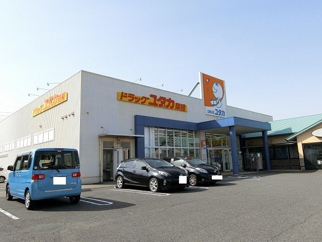 ミクラーシュＧの周辺|ドラックユタカ築捨店まで323m