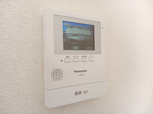 ミクラーシュＧのセキュリティ