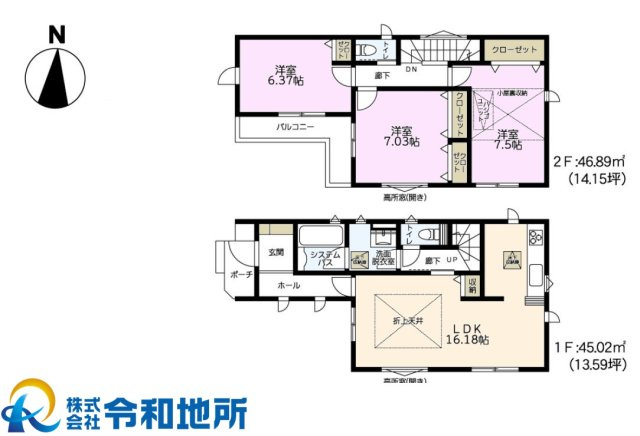新築戸建　茅ヶ崎市松尾の間取り