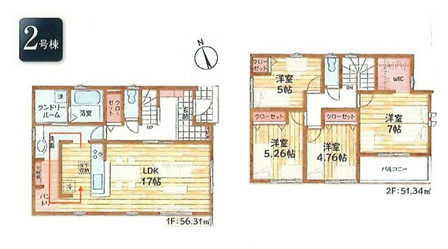 立川市砂川町7丁目　新築戸建全3棟