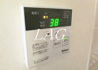 【設備】 | スターヒルズ | 給湯器パネルです。