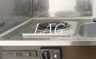 【設備】 | ワコーレ武蔵浦和 | コンロです。