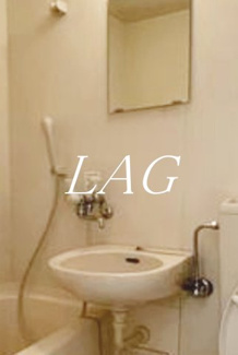 【洗面所】 | ワコーレ武蔵浦和 | 洗面台です。