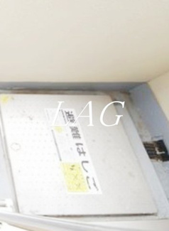 【バルコニー】 | アトーレ下落合マンション | バルコニーです。（同仕様です。）