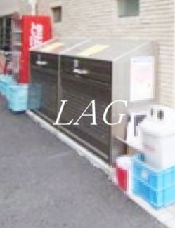 【その他共用部分】 | アトーレ下落合マンション | 共用ゴミ捨て場です。