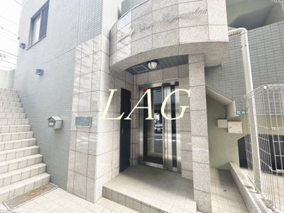 【エントランス】 | アメニティーコート相模大野 | エントランスです。