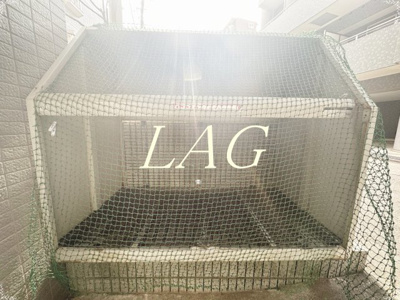 【その他】 | アメニティーコート相模大野