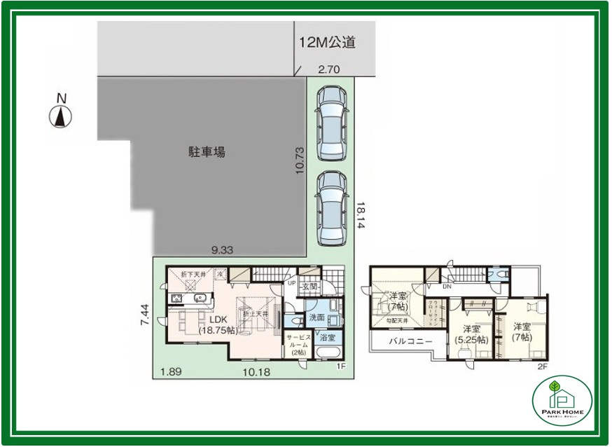 ◆川口市榛松８期の間取り
