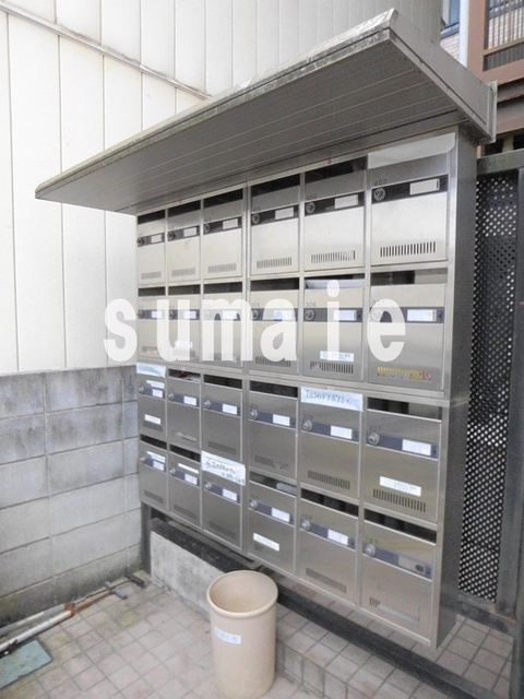 宮町マンションのその他共用部分|集合ポスト