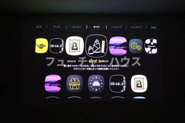 D-room姫子のその他