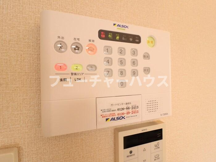 大黒屋　十弐番館のセキュリティ