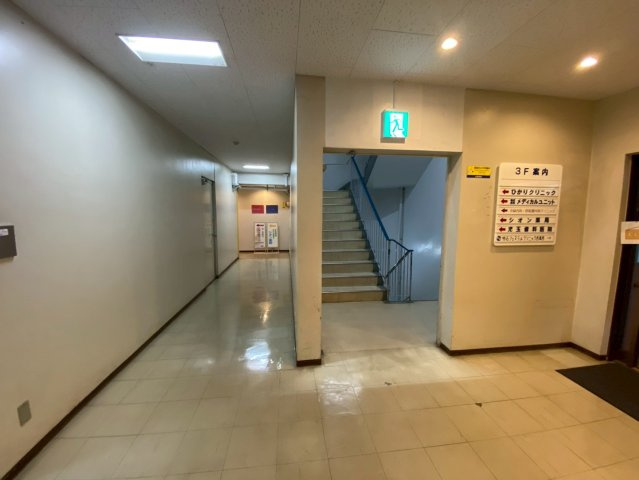 第７山秀ビル のその他共用部分