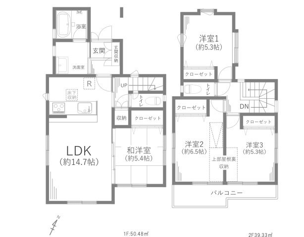【間取り】 | 大和市中央林間西三丁目戸建