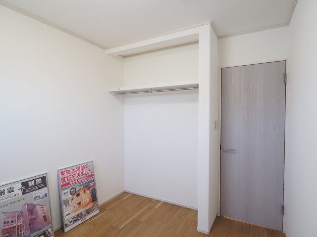 【洋室】 | 伊達市保原町高子岡 | ★内覧予約で新米4kg★