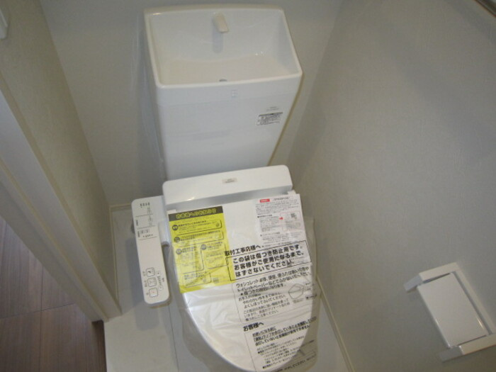 熊本市東区上南部２丁目のアパートのトイレ