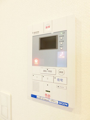 【セキュリティ】 | リブリ・リポウズ