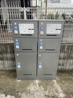 【その他共用部分】 | リブリ・リポウズ