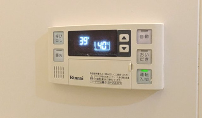 【設備】 | セピアコートタナカ