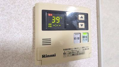 【設備】 | セピアコートタナカ
