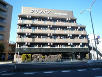 グリフィン・鷺沼の画像