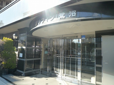 【外観】 | グリフィン・鷺沼