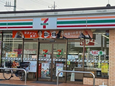 【その他】 | 喜鈴