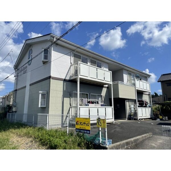 Surplus Barceの外観