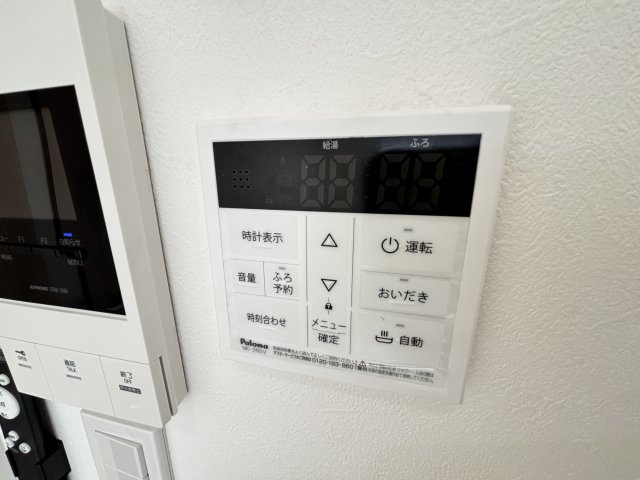 セレシアの設備